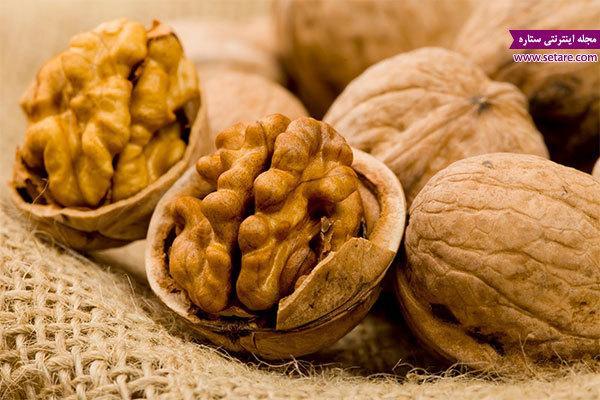 خواص گردو - گردو سرشار از چربی خوب! خواص گردو - گردو سرشار از چربی خوب!